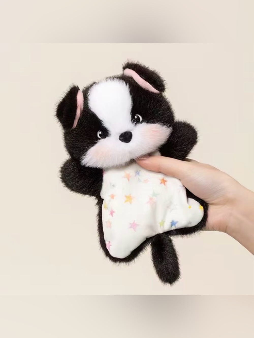 Cute Border Collie Bean Bag Plush – 6.3” Star Outfit Stuffed Dog Keychain